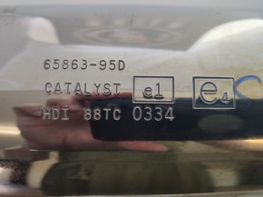 65863-95D Harley Davidson Auspufftopf für Touring Modelle