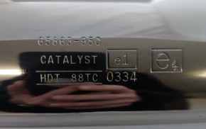 65863-95C/65552-95B (Paar)